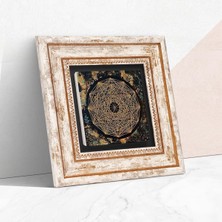 Salmore Sri Yantra Taş Duvar Tablosu - Çerçeveli Taş Tablo - Dekoratif Duvar Sanatı - Modern Ev ve Ofis Duvar Dekoru T1-191