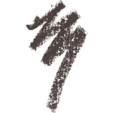 Salmore Fırçalı Yumuşak Uçlu Belirginleştirici Kahverengi Kaş Kalemi-Eyebrow Expert Powdery Liner 105 Gray