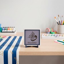Miaju Şükür ve Huzur Temalı Yeni Ev Hediyesi Için Elhamdülillah Objesi Masaüstü Hediyelik Obje - Göz Alıcı Bir Mekân Detayı, Yeni Başlangıçlara Eşlik Eden Özel Armağan (Mini) 10X10 cm