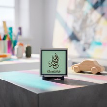 Miaju Bereket Dileğini Sembolize Eden Elhamdülillah Dekoratif Alternatifler ve Fikirler Masaüstü Aksesuarı - Nitelikli Bir Alan Vurgusu, Yeni Mekân Kutlamasına Özel Dekoratif Hediye (Mini) 10X10 cm