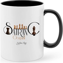 BK Gift Kişiye Özel Satranç Öğretmeni Siyah Kupa Bardak