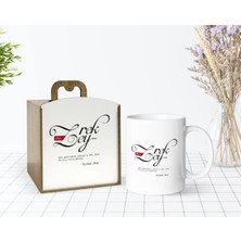 BK Gift Kişiye Özel Ahşap Kutuda Mânâ Zeyrek Tasarımlı Beyaz Kupa Bardak-1
