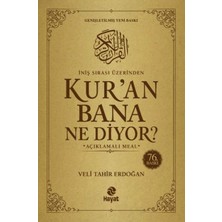 Hayat Yayınları Kur'an Bana Ne Diyor? Açıklamalı Meal