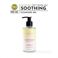 Polente Natural - Soothing Cleansing Gel - Yatıştırıcı Yüz Yıkama Jeli - Kuru ve Karma Ciltler 200 ml