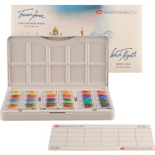 Tr S.t. Petersburg White Night Artists Watercolors Set 24 Lü Plastik Kutu