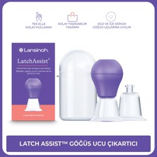 Lansinoh Latch Assist™ Göğüs Ucu Çıkartıcı