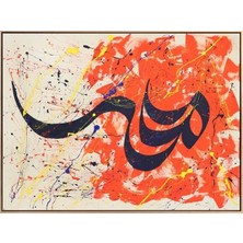 Simurg Sanatevi Mihr (Mihriban) | Yağlı Boya Hat Tablo - Tuval Üzerine El Yapımı - 120 x 90 cm