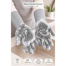 Tilbe Home Sihirli Magic Bulaşık Eldiveni Tırtıklı Elastik Kaymaz Dayanıklı Temizlik Eldiveni Ev Mutfak Banyo Lavabo Tezgah Araç Yıkama Çok Amaçlı Yüzey Temizleme Bulaşık Yıkama Eldiveni Gri Renkli