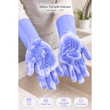 Tilbe Home Sihirli Magic Bulaşık Eldiveni Tırtıklı Elastik Kaymaz Dayanıklı Temizlik Eldiveni Ev Mutfak Banyo Lavabo Tezgah Araç Yıkama Çok Amaçlı Yüzey Temizleme Bulaşık Yıkama Eldiveni Mor Renkli