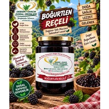 BÖĞÜRTLEN REÇELİ 1KG