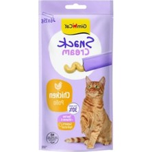 Mythriva Tavuklu Kedi Ödülü, 6X15 gr Paket