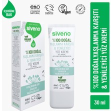 Siveno %100 Doğal Yüz Kremi Yaşlanma Karşıtı Hyaluronik Asit Aydınlatıcı Yenileyici Canlandırıcı 30 ml