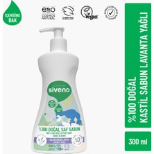 Siveno %100 Doğal Sıvı Kastil Sabun Lavanta Yağlı Cildi Rahatlatıcı Nemlendirici Bitkisel Vegan 300 ml
