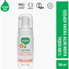 Siveno %100 Doğal Kadın İntim Yıkama Köpüğü 100 ml Beyazlatıcı Etkili Koku Önleyici Tüm Ciltler İçin Ph 3.8