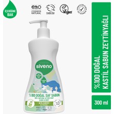 Siveno %100 Doğal Sıvı Kastil Sabun Zeytinyağlı Yoğun Nemlendirici Arındırıcı Bitkisel Vegan 300 ml