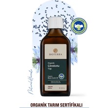 Bioterra Organik Çörekotu Yağı – Soğuk Pres, Katkısız Nigella Sativa 200 ml | Organic Black Cumin Oil