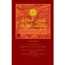 Step Kitap The Sun Of Knowledge (Shams Al-Ma'arif): An Arabic Grimoire In Selected Translation