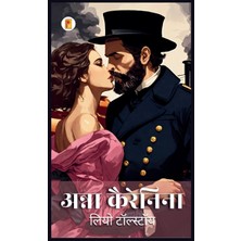 Step Kitap अन्ना कैरेनिना Anna Karenina