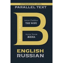 Step Kitap The Wife: Bilingual Classics Series | English & Russian