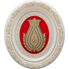 Fair Home Islami Duvar Tablosu Lale Formlu Esmaül Hüsna Oymalı Beyaz 52 x 60 cm