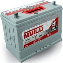 Mutlu SFB 12V 90 Ah Amper Akü Zorlu Koşullar İçin Dayanıklı ve Güvenli