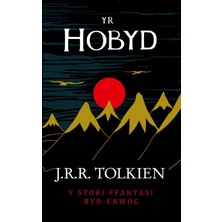 Step Kitap Yr Hobyd (The Hobbit In Welsh)