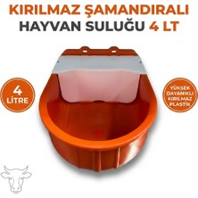 Zirai Sepet Zrs Kırılmaz Şamandıralı Hayvan Suluğu 4 Lt