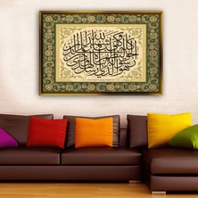 Giyense Tablo Yeşil ve Altın Tezhip Motifli Islami Hat Sanatı Çerçeveli Kanvas Tablo Modern Islami Salon Dekoru