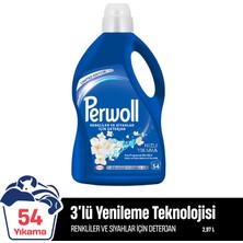Perwoll Hızlı Yıkama Renkliler ve Siyahlar Için Deterjan 2,97L