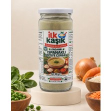 İlk Kaşık Organik Ispanaklı Bezelye Çorbası | 300 G