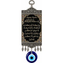 Novaly Store Nazar Ayetli Dekoratif Duvar ve Kapı Süsü – Mavi Cam Nazar Boncuklu, Gümüş Renk Işlemeli Islami Ev Dekorasyonu ve Hediyelik