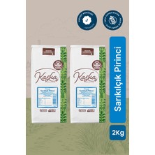 Kaşka Tosya Sarıkılçık Pirinci 2 kg