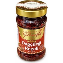 ERDEM Sepetçioğlu Sepetçioğlu Dağ Çileği Reçeli 380G