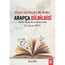 Kolaylaştırılmış ve Renkli Özet Arapça Dilbilgisi Kitabi Yayınevi Kasım Koç