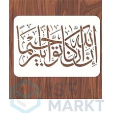 Isf Markt Arapça Kaligrafi Tablo Çizim Için Dıy 21 x 29,7 cm