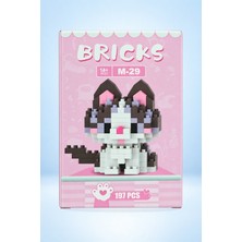 Bmt Toys Kedi Figürü Brıcks 3D Mini Blok Yapı Oyuncağı M-29 - 197 Parça
