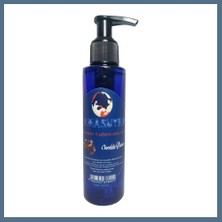 Bezos Kamasutra Çikolata Aromalı Jel 125ML / Kamasutra Lubricant Chocolate Flavored Gel 125ML Bbz