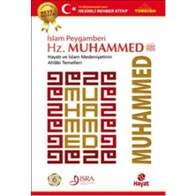 Hayat Yayınları Islam Peygamberi Hz. Muhammed