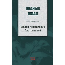 Kırmızı Ada Yayınları Yoksul Insanlar (Rusça)