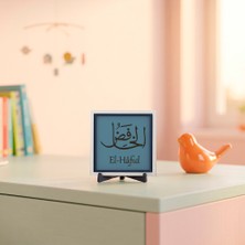 Miawiki Bereket Dileğini Sembolize Eden Zaman Ötesi Islami Sanat El-Hafid Masaüstü Dekoru - Özenli Bir Dekorasyon Tercihi, Yeni Mekân Kutlamasına Özel Dekoratif Hediye (Mini) 10X10 cm