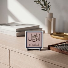 Miawiki Bereket ve Güven Temalı Damla Formlu El-Kâbıd Hat Sanati Masa Süsü - Iç Mekâna Karakter Katan Bir Vurgu, Yeni Bir Mekânın Anısına Özel Armağan (Mini) 10X10 cm