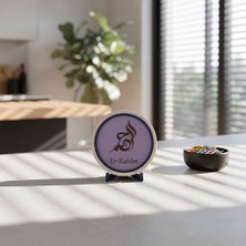 Miawiki Er-Rahim Lafızlı Zengin Hat Kompozisyonu Şık Dekoratif Obje, Anlamlı Bir Hediye Seçeneği Okula Başlayanlara 10X10 cm