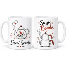 Bezos Demi Sende / Suyu Bende 2'li Porselen Kupa Seti - Model 448 22