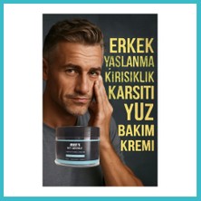 Defne Store Men's Anti-Wrinkle Cream Erkek Yaşlanma Kırışıklık Karşıtı Yüz Bakım Kremi 100 ml Dfnbez