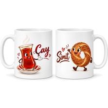 Bezos Çay ve Simit 2'li Porselen Kupa Seti - Model 360 Bbz