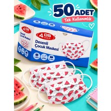 Ds Sağlık Renkli Desenli Çocuk Maskesi 50 Adet – 3 Katlı, Lastikli, Tek Kullanımlık