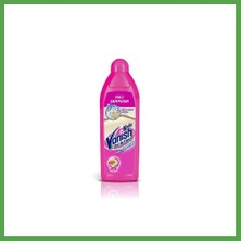 Bezos Halı Elde 3 In 1 850ML 1 Adet Mgc