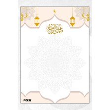 Ficksy A5 Islam Bloknot Çizgisiz Defter - 50 Yaprak - Notepad - Memopad - Not Kağıdı