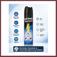 Storeşahin Çok Amaçlı Böcek Spreyi 300 ml Sivrisinek Karasinek Hamamböceği Için Kapalı Alan Aerosol Sprey SHN0720