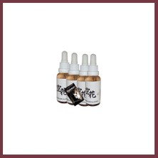 Storeşahin Beauty Of Japanesse Yaşlanma Kırsıklık Karşıtı 30 ml x 4 Ad + Jel ile SHN0720